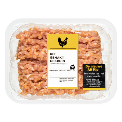 Huismerk Kipgehakt gekruid