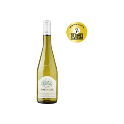 Château de la Botinière Muscadet Sèvre et Maine Sur Lie