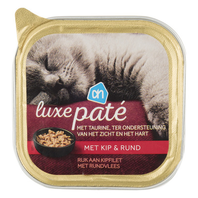 Huismerk Alu luxe paté kip-rund