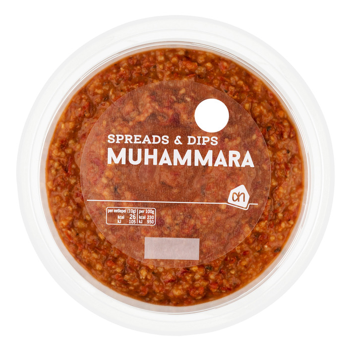Huismerk Muhammara