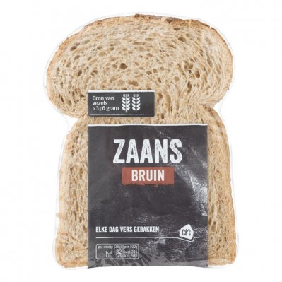 Huismerk Zaanse snijder bruin half