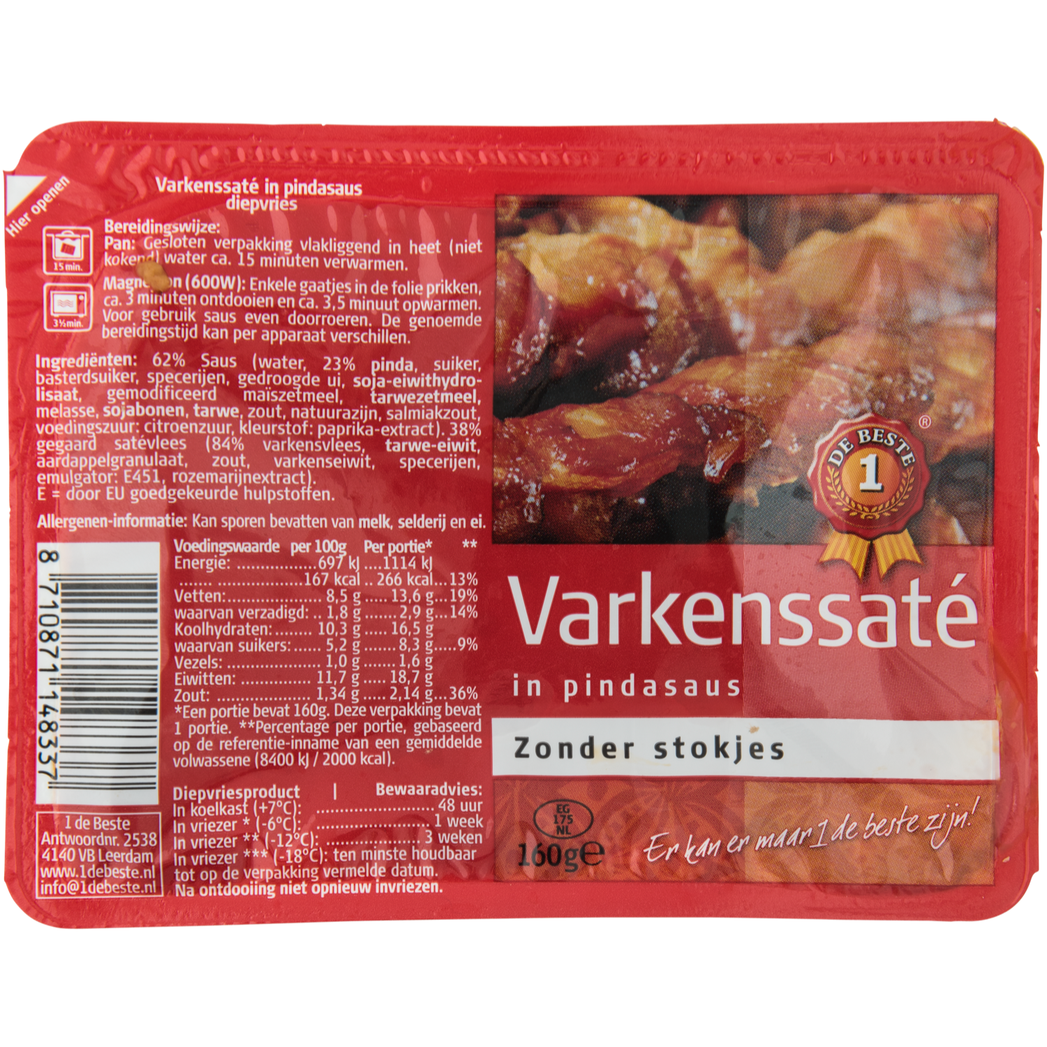Huismerk Saté babi