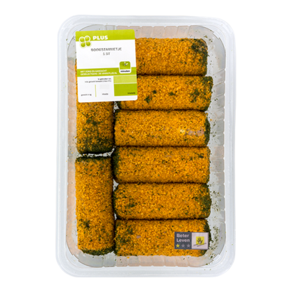 Huismerk Boomstammetjes 8 stuks