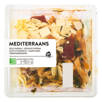 Huismerk Pastasalade mediterraans