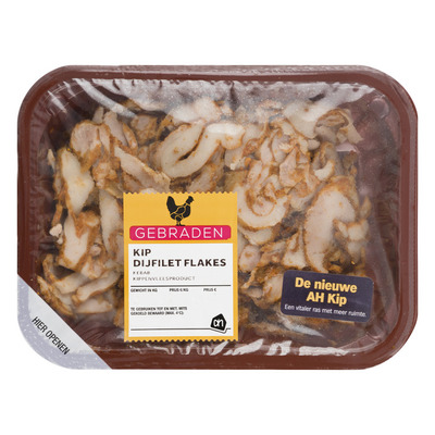 Huismerk Kipdijfilet flakes kebab