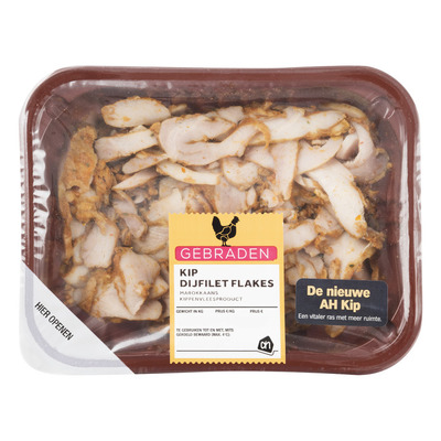 Huismerk Kipdijfilet flakes Marokkaans