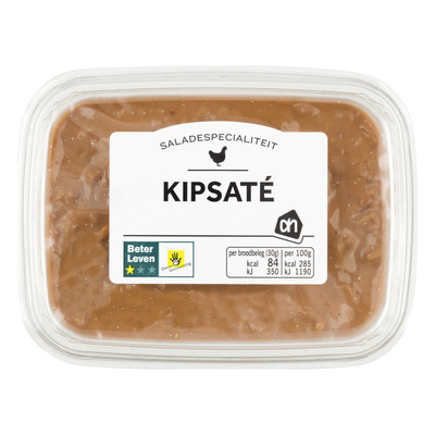 Huismerk Kip sate salade