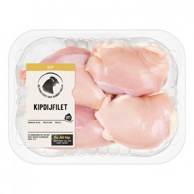 Huismerk Kipdijfilet