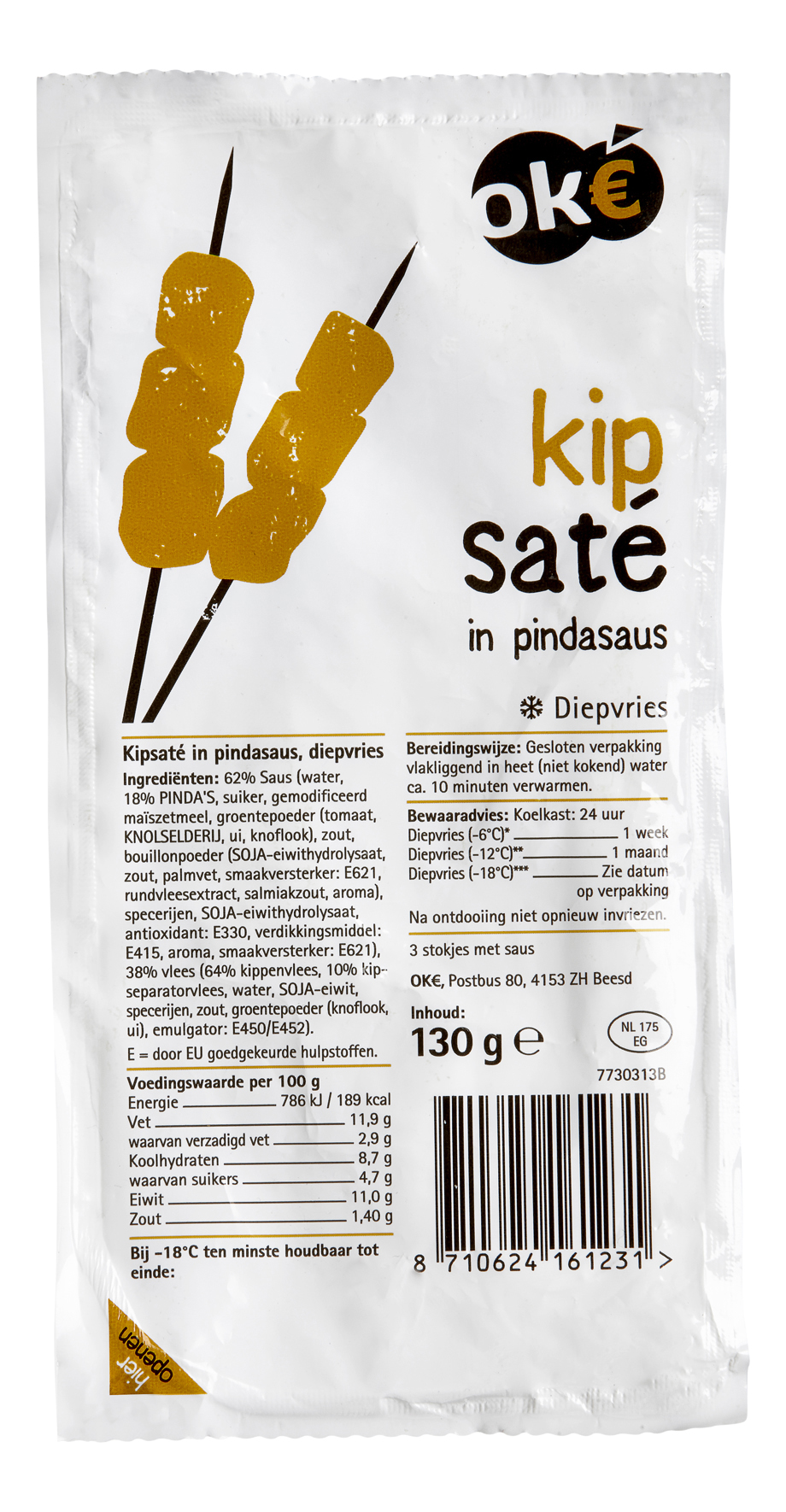 Budget Huismerk kipsaté