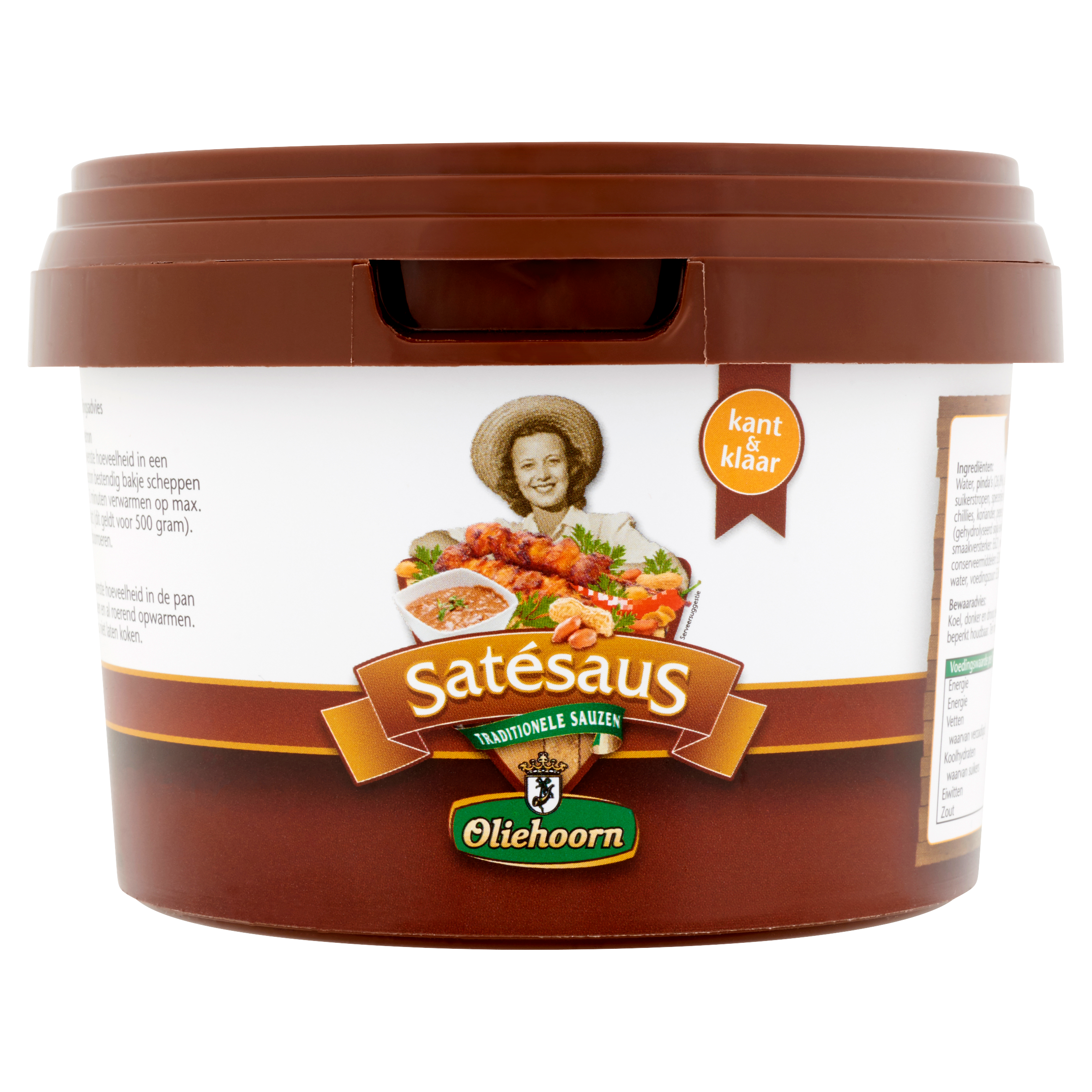 Oliehoorn Satésaus 500 g
