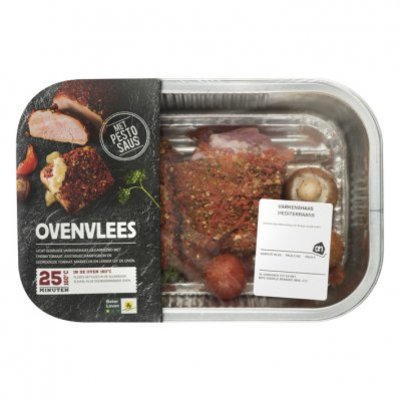 Huismerk Ovenschaal varkenshaas mediterraan