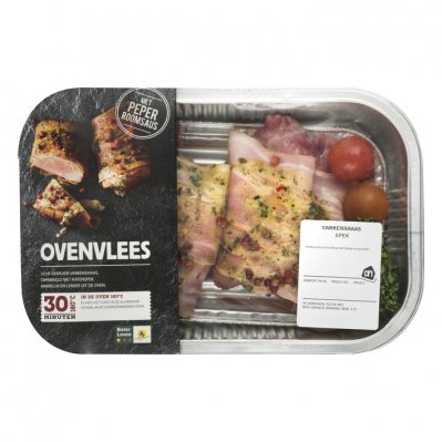Huismerk Ovenschaal varkenshaas spek