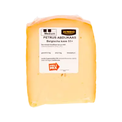 Huismerk Petrus Belgische Abdijkaas 51+ Medium