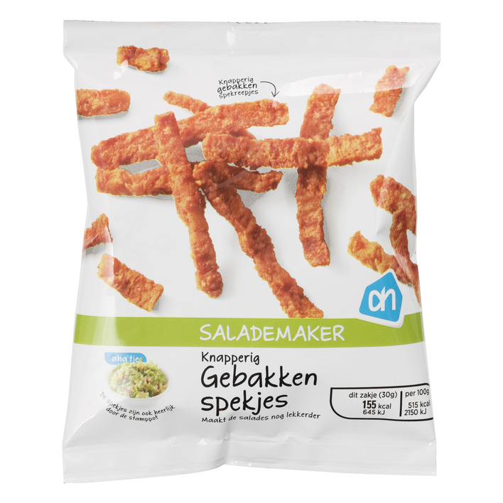 Huismerk Krokant gebakken spekjes