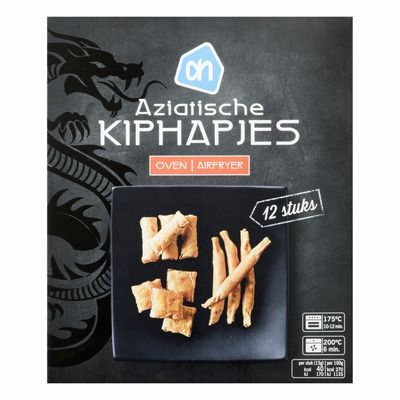 Huismerk Aziatische kiphapjes