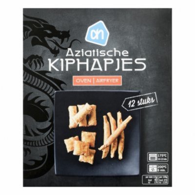 Huismerk Aziatische kiphapjes