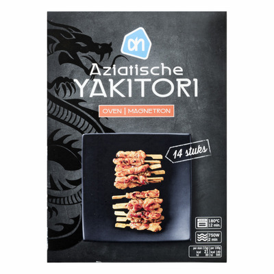 Huismerk Aziatische yakitori