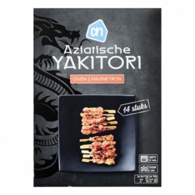 AH Aziatische yakitori