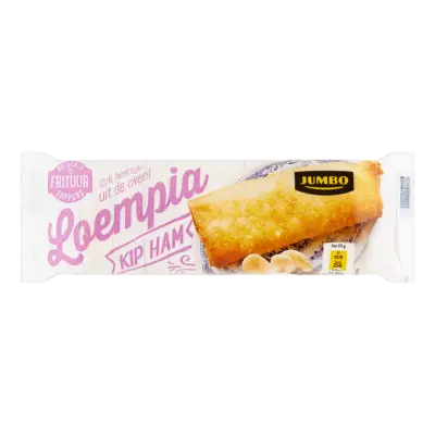 Huismerk Loempia Kip Ham
