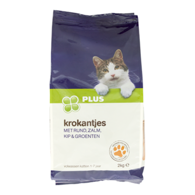 Huismerk Krokantjes vlees en vis