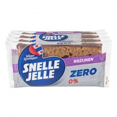 Wieger Ketellapper Kruidkoek zero repen