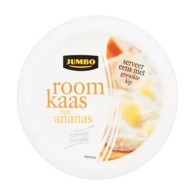 Huismerk Roomkaas met Ananas