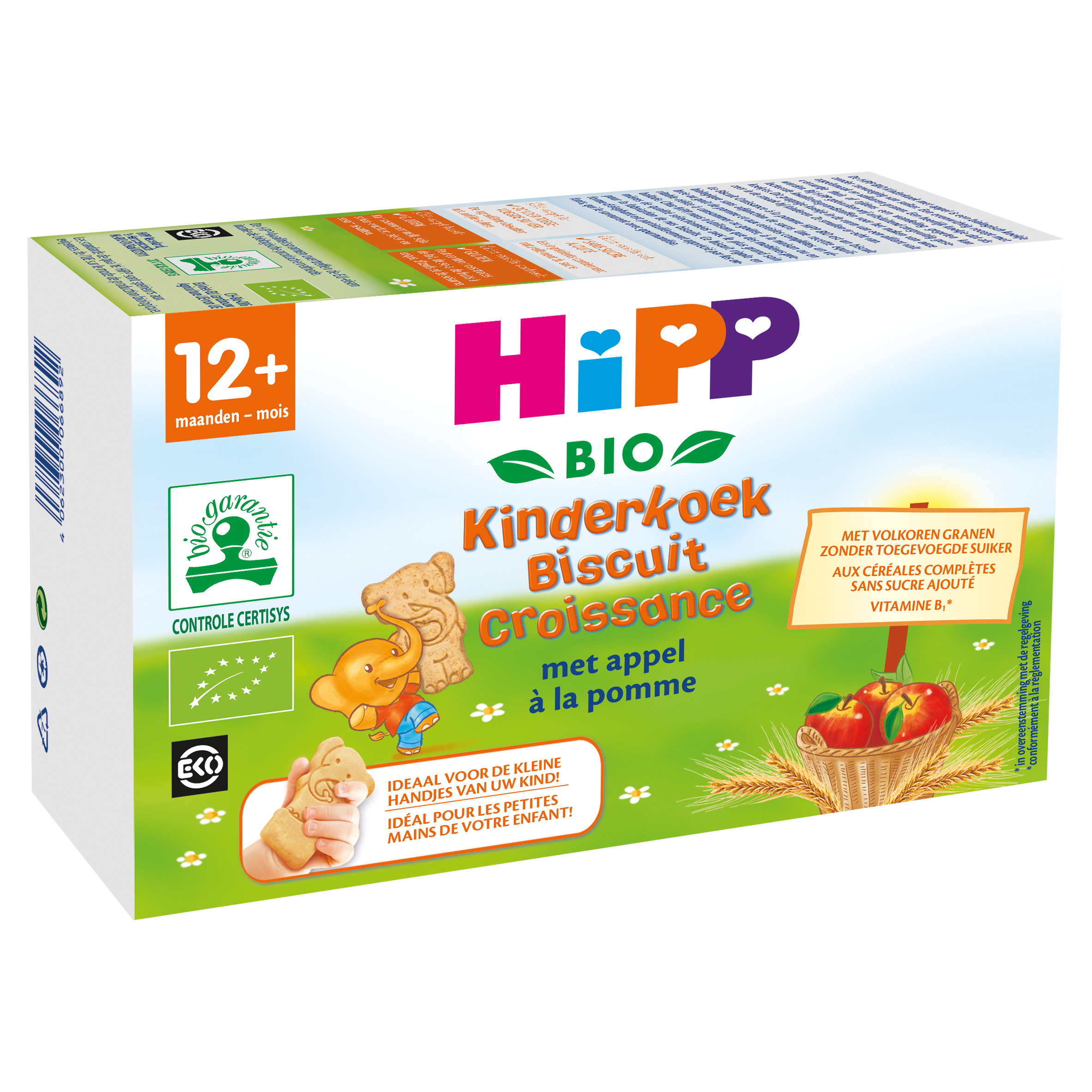 HiPP Biologisch Kinderkoek met Appel 12+ Maanden 150 g
