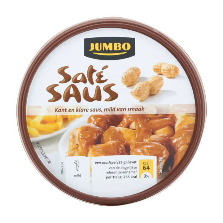 Huismerk Satésaus