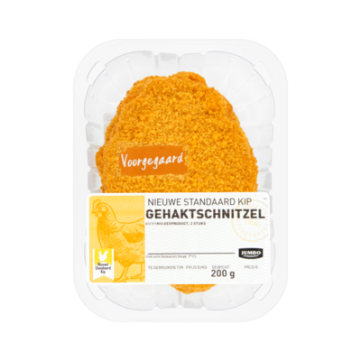 Huismerk Kipschnitzel 2 Stuks