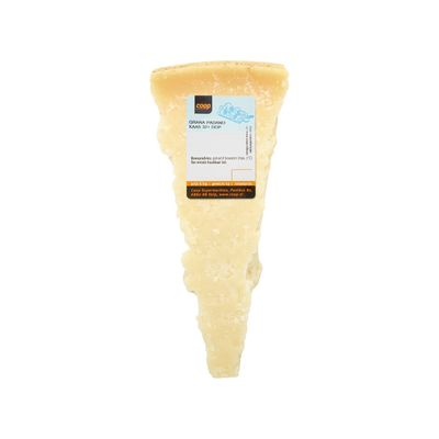 Huismerk Grana Padano