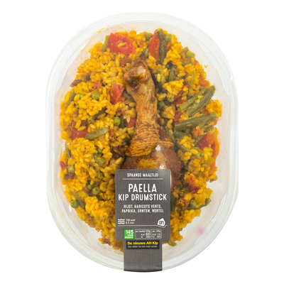 Huismerk Paella met drumstick en rijst