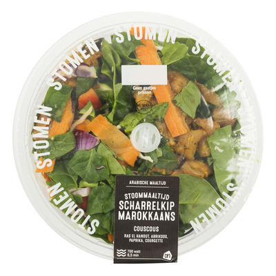Huismerk Stoommaaltijd Marokkaanse kip couscous