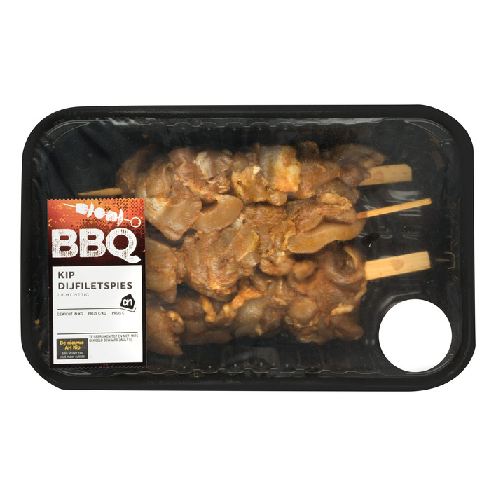 Huismerk Kipdijfiletspies oosters