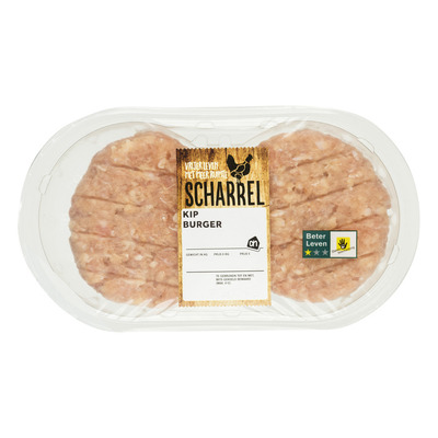 Huismerk Verse scharrel kipburger
