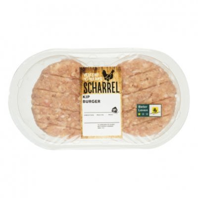 Huismerk Verse scharrel kipburger