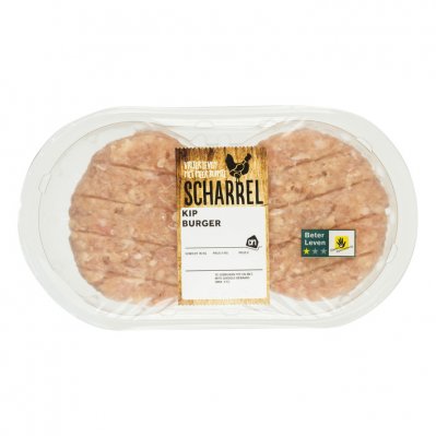 Huismerk Verse scharrel kipburger