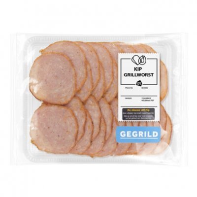 Huismerk Grillworst