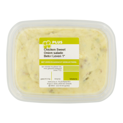 Huismerk Chicken sweet onionsalade BLK 1*