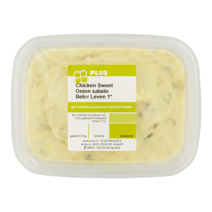 Huismerk Chicken sweet onionsalade
