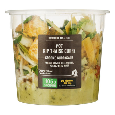 Huismerk Pot kip Thaise curry