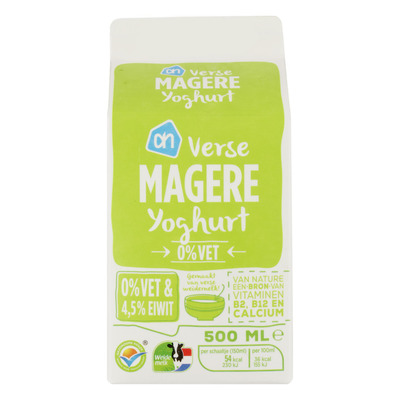 Huismerk Magere yoghurt
