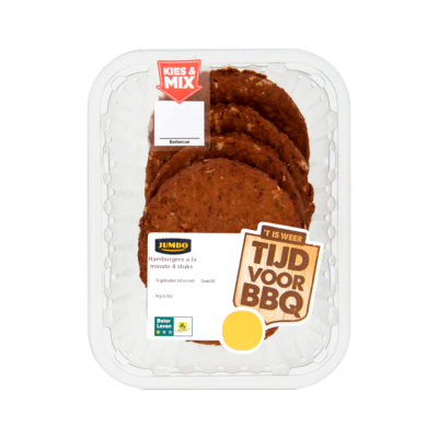 Huismerk Hamburgers a la Minute 4 Stuks
