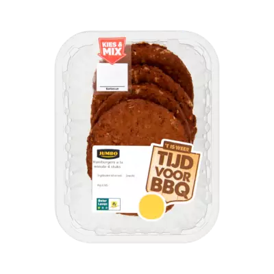 Huismerk Hamburgers à la Minute 4 Stuks