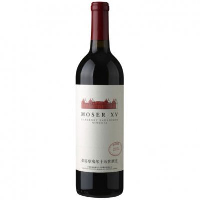 Château Changyu Moser XV Cabernet Sauvignon