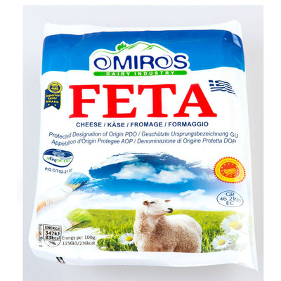 Omiros Feta