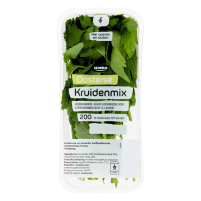 Huismerk Oosterse Kruidenmix