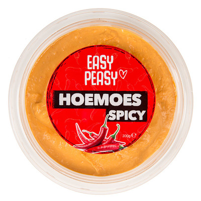 Huismerk Hoemoes pikant