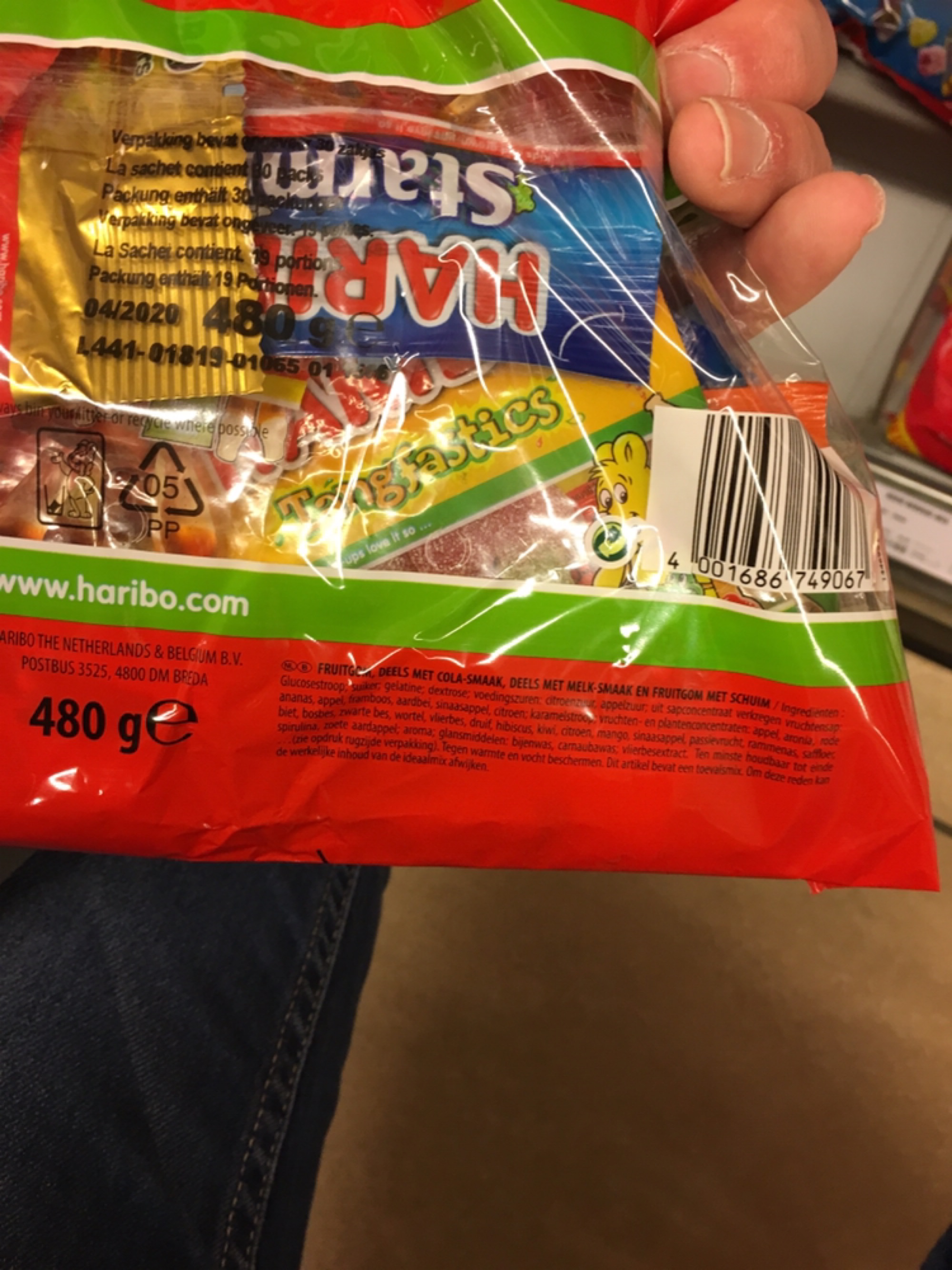 Haribo Super party 30 minibags