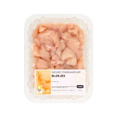 Huismerk Kipfiletblokjes