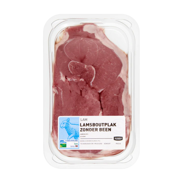 Huismerk Lamsbout Zonder Been 2 Stuks